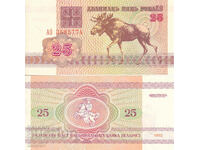 tino37- BIELORUSIA - 25 RUBLE - 1992 - UNC