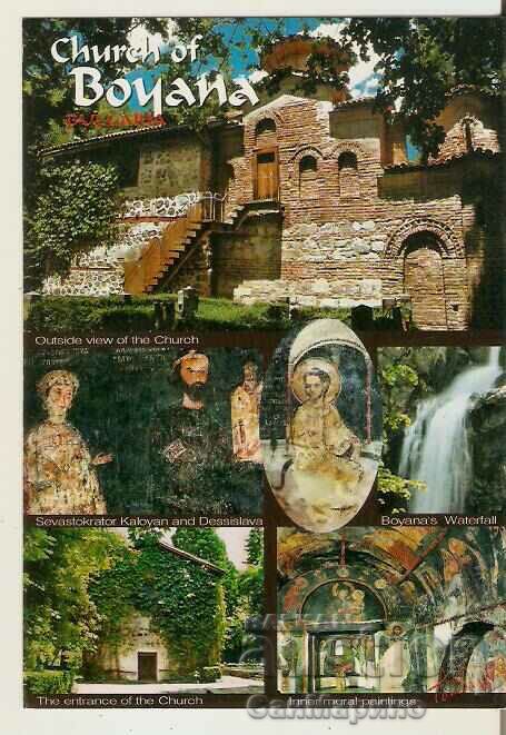 Card Bulgaria Sofia Boyan Church 2*