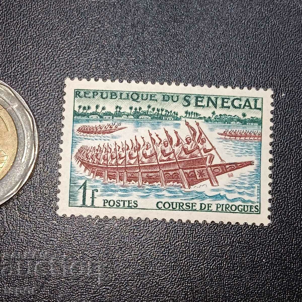 Senegal curat