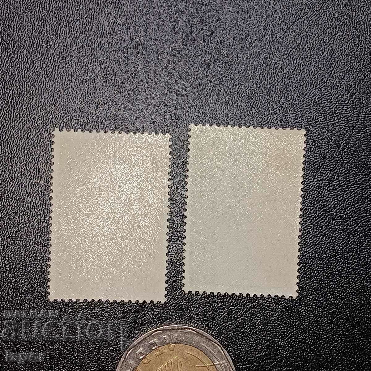 Congo clean streak with price 1.50 BGN | € 0.77 Congo clean streak with price 1.50 BGN | € 0.77