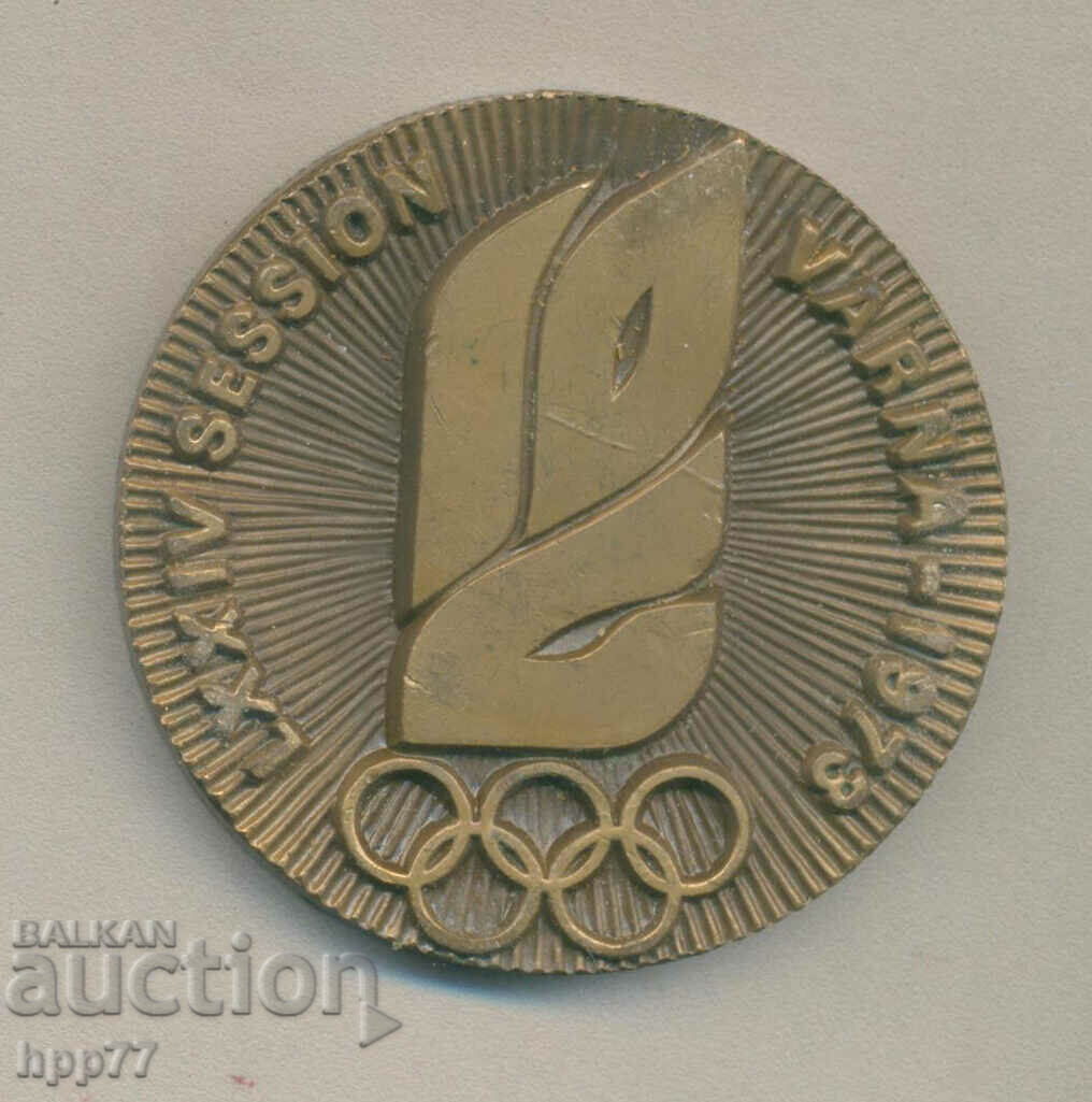 Placa olimpică rară Varna 1973. Diametru 70mm.