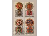 Bulgaria - 4490-4493 Bulgarian orders 1878-1944