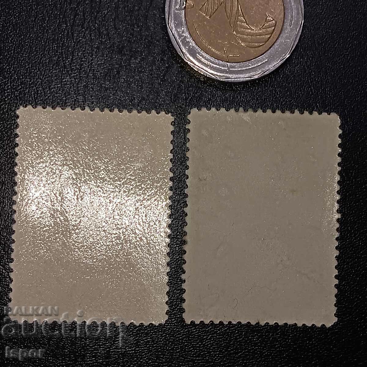 NRB καθαρό σερί με τιμή 1.00 BGN | € 0.51 NRB καθαρό σερί με τιμή 1.00 BGN | € 0.51