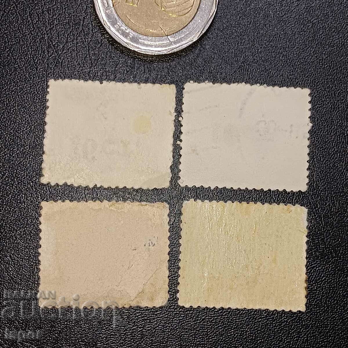 НРБ с цена € 0.51 | 1.00 лв. НРБ с цена € 0.51 | 1.00 лв.