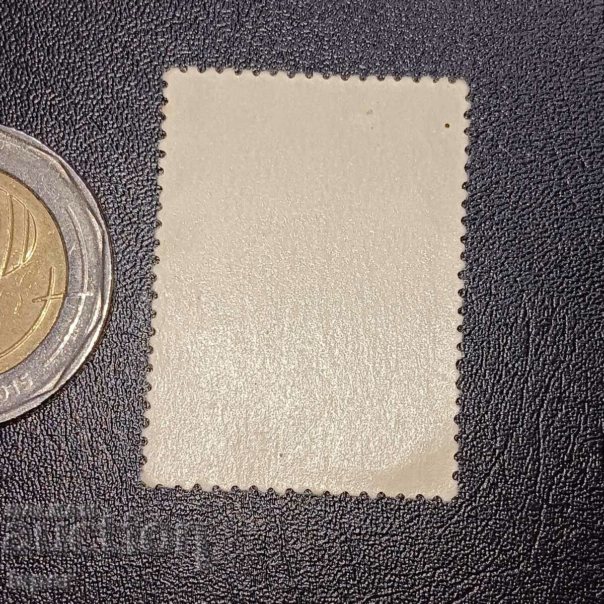 NRB clean with price 0.50 BGN | € 0.26 NRB clean with price 0.50 BGN | € 0.26