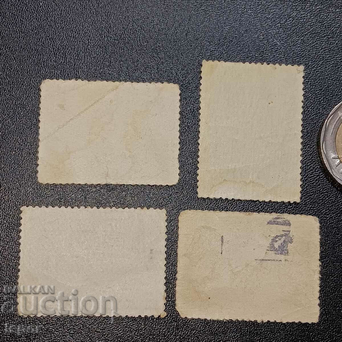 НРБ с цена € 0.51 | 1.00 лв. НРБ с цена € 0.51 | 1.00 лв.