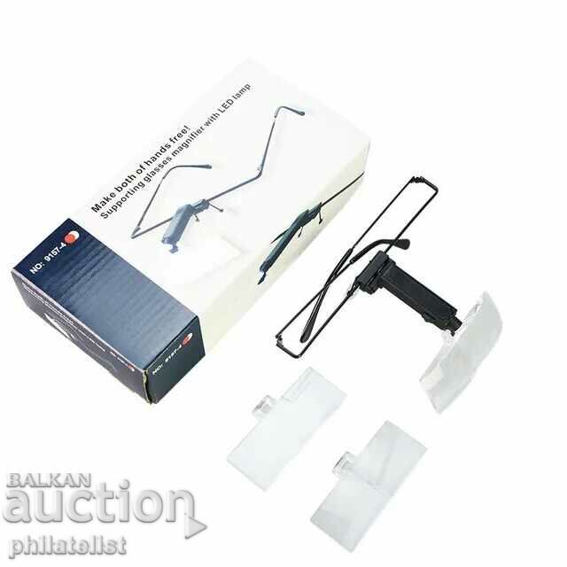 Glasses Magnifier With LED lamp - 1.5x, 2.5x, 3.5x magnification with price 21.00 BGN | € 10.74
