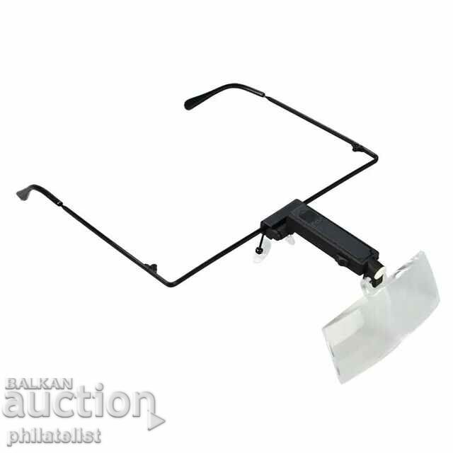 Auction  Glasses Magnifier With LED lamp - 1.5x, 2.5x, 3.5x magnification