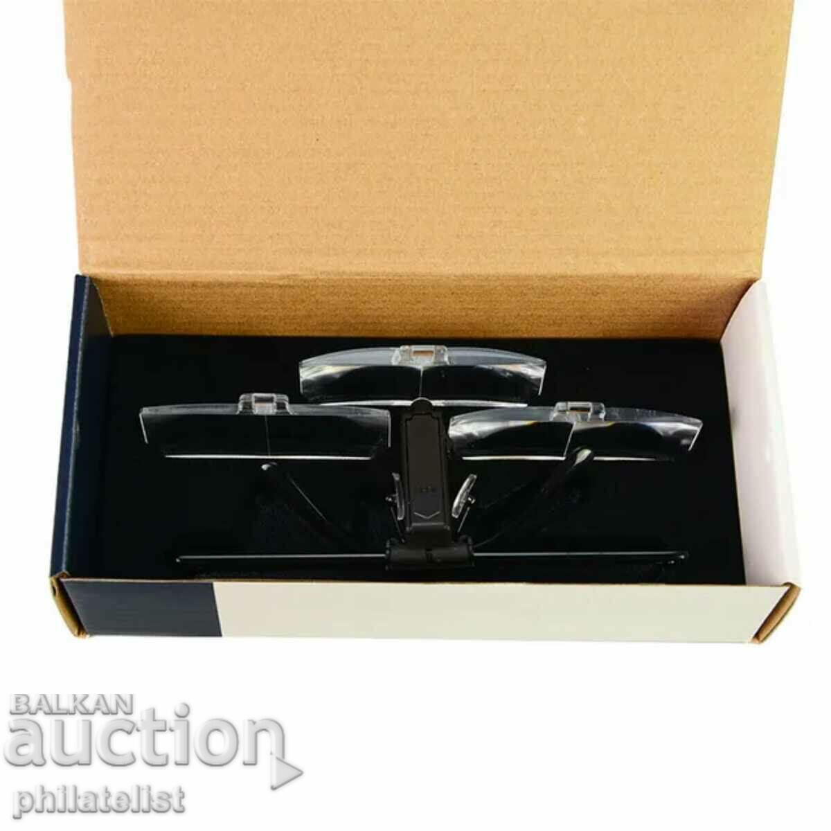 Glasses Magnifier With LED lamp - 1.5x, 2.5x, 3.5x magnification - 5