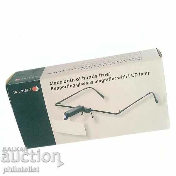 Glasses Magnifier With LED lamp - 1.5x, 2.5x, 3.5x magnification - 6