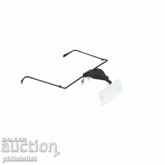 Lupa pentru ochelari Cu lampă LED - mărire 1,5x, 2,5x, 3,5x cu preț 21.00 BGN | € 10.74