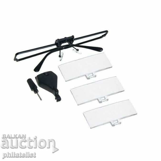 Livrarea Lupa pentru ochelari Cu lampă LED - mărire 1,5x, 2,5x, 3,5x