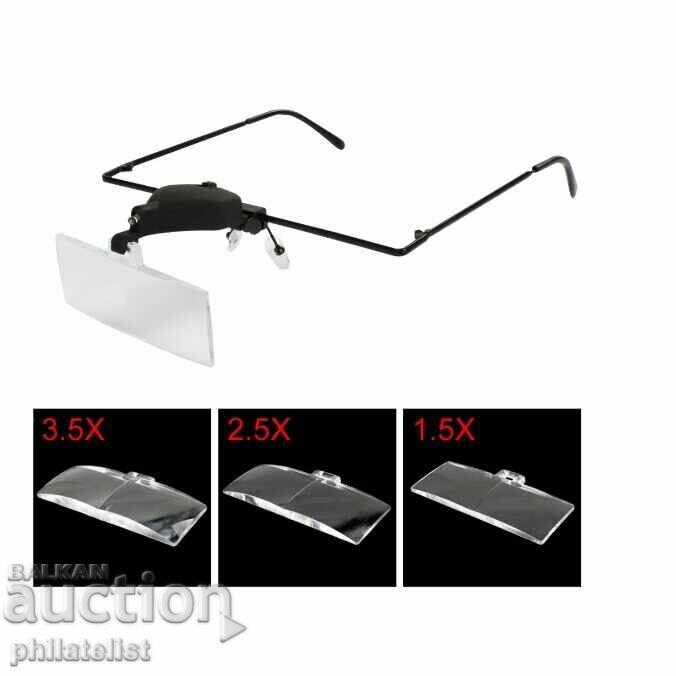 Glasses Magnifier With LED lamp - 1.5x, 2.5x, 3.5x magnification