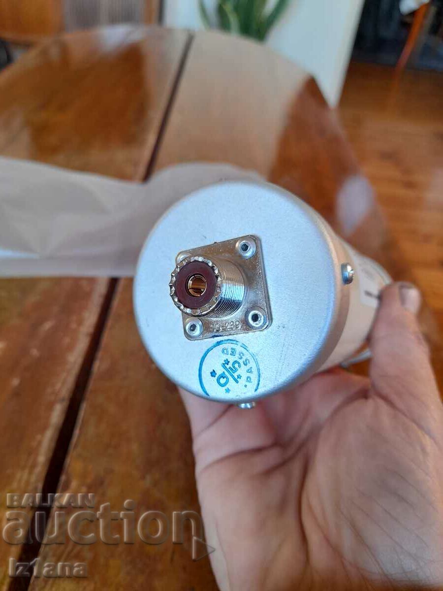 Delivery of Radio amateur HF antenna choke Delivery of Radio amateur HF antenna choke