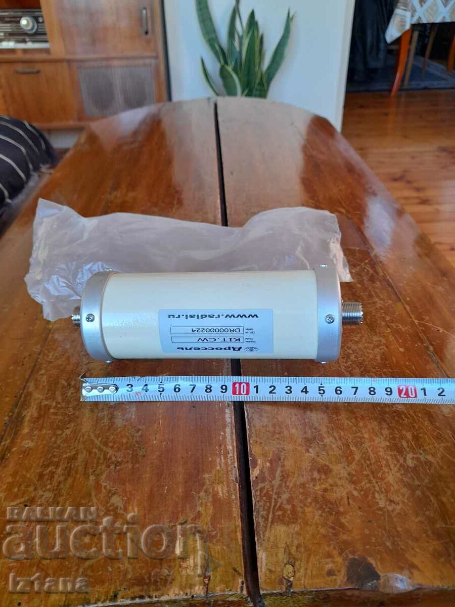 Radio amateur HF antenna choke - 6 Radio amateur HF antenna choke - 6