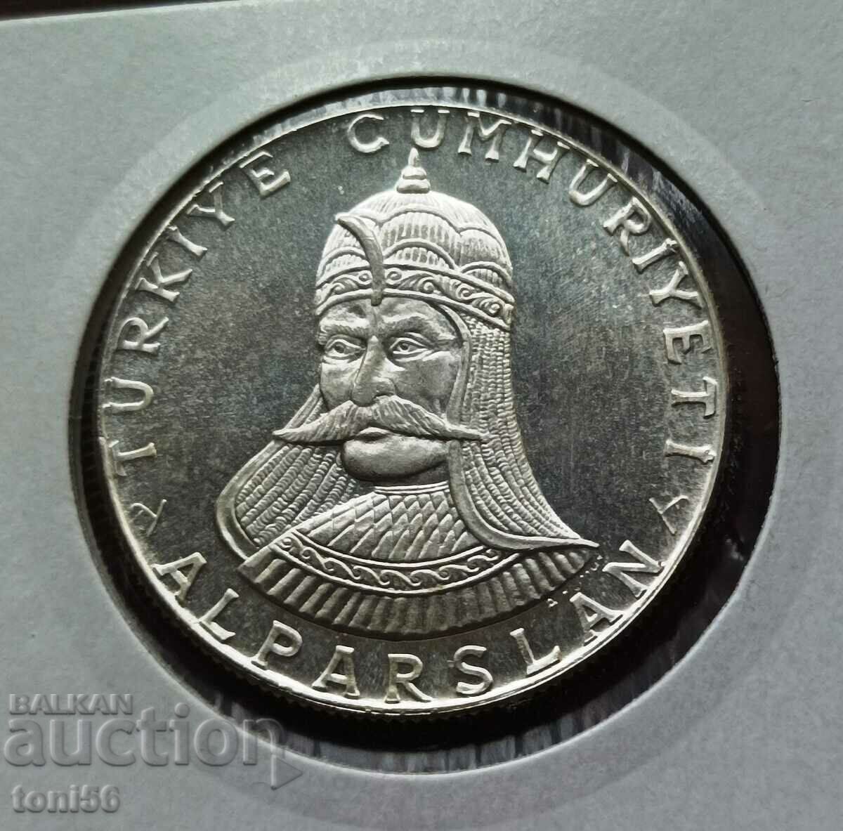 Turcia 50 Lire 1971 UNC Proof cu preț € 48.00 | 93.88 BGN Turcia 50 Lire 1971 UNC Proof cu preț € 48.00 | 93.88 BGN