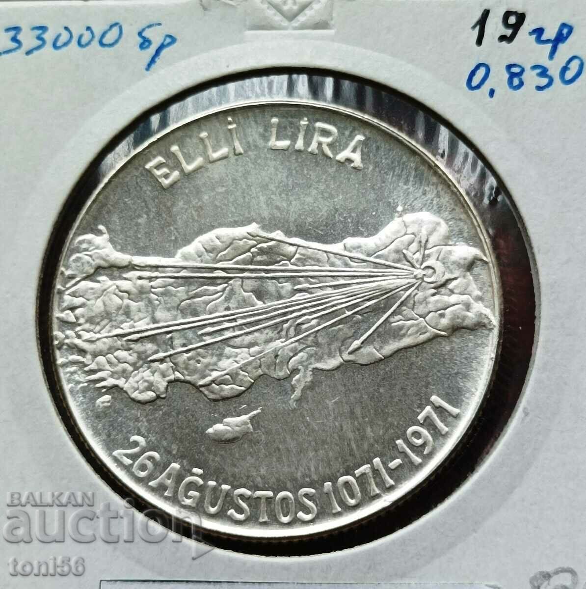 Turcia 50 Lire 1971 UNC Proof