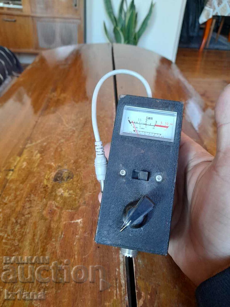 Amateur radio KSV, SWR meter with price 55.00 BGN | € 28.12 Amateur radio KSV, SWR meter with price 55.00 BGN | € 28.12