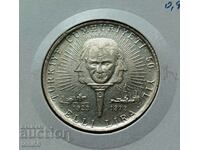 Turkey 50 Lira 1973 Jubilee Silver