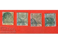 BULGARIA RUMELIA ORIENTALĂ 5 10 20 - 1 Piaștri FĂRĂ TIMBRU 1881