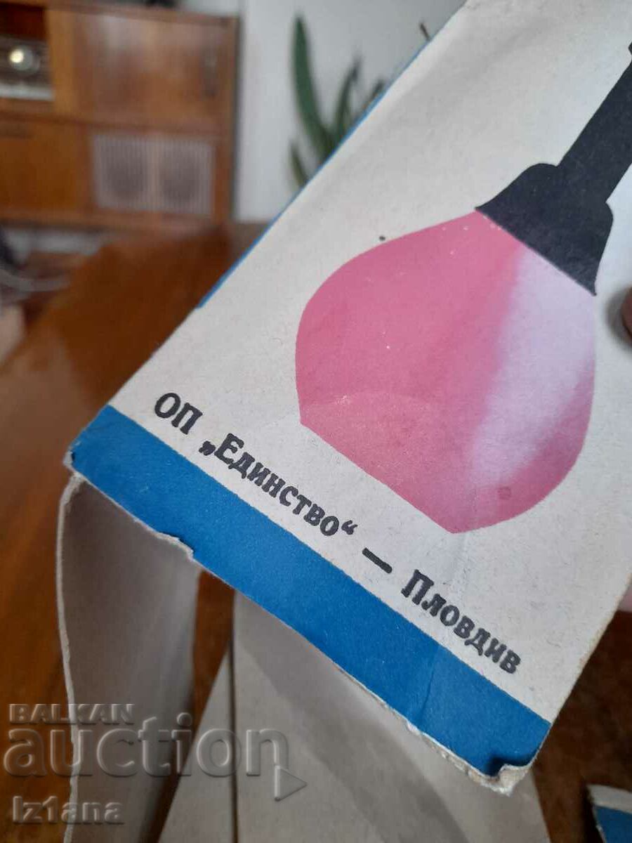 Old Ladies Shower - 7 Old Ladies Shower - 7