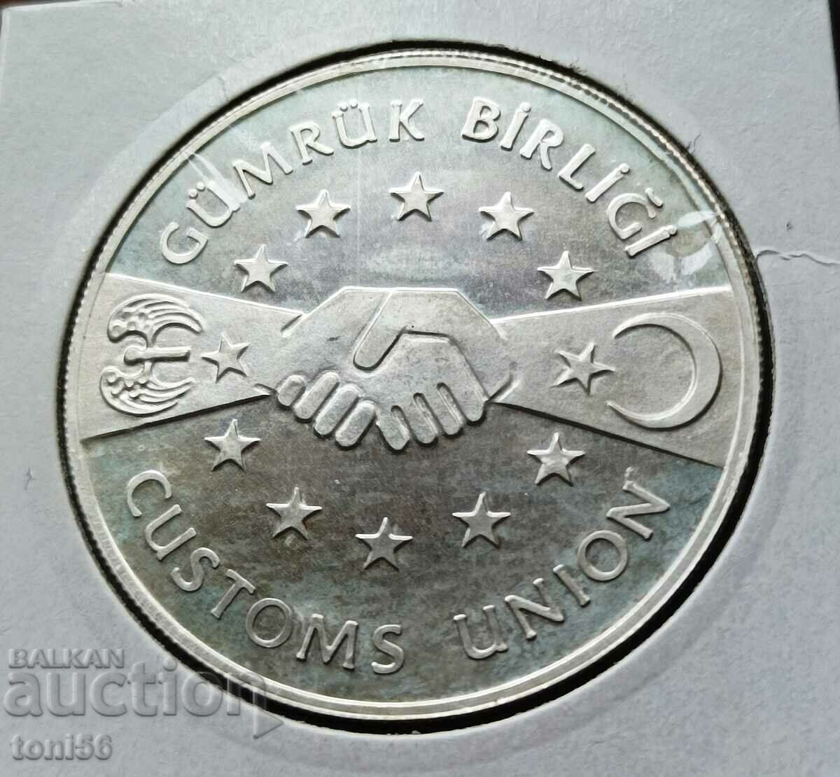 Turkey 750,000 Lira 1996 Jubilee Silver with price 105.00 BGN | € 53.69 Turkey 750,000 Lira 1996 Jubilee Silver with price 105.00 BGN | € 53.69