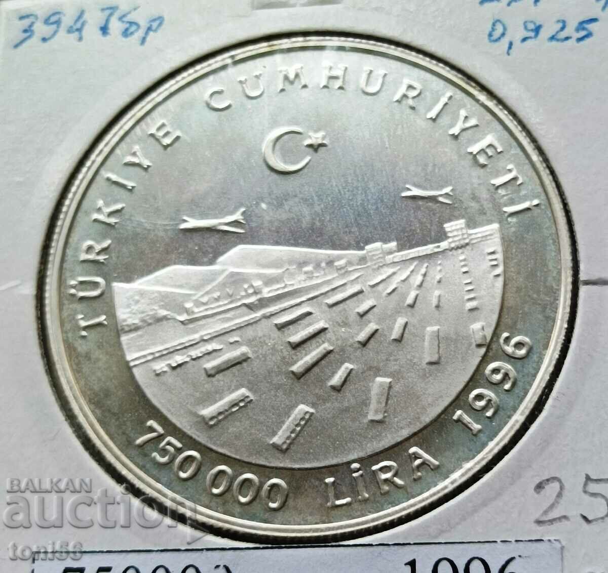 Τουρκία 750.000 λίρες 1996 Jubilee Silver