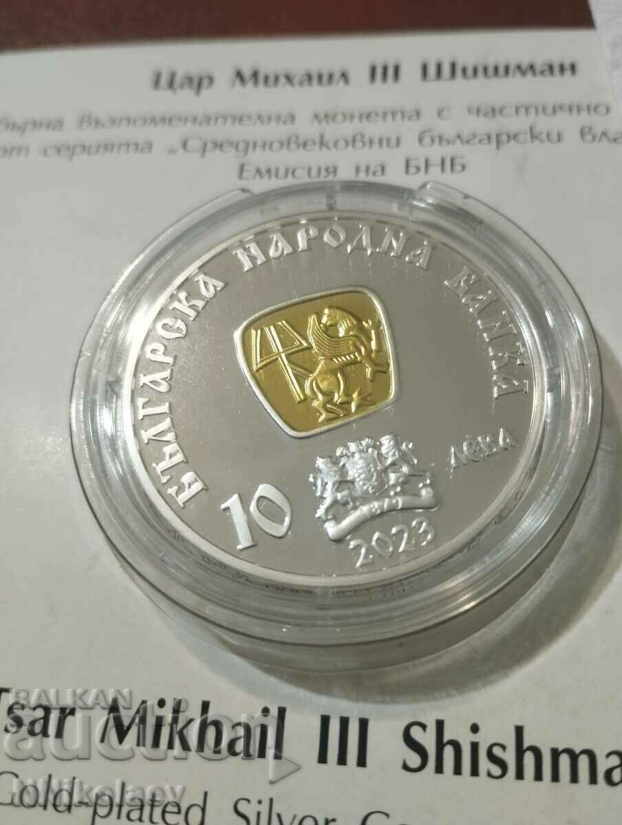 Bulgaria BGN 10, 2023. Tsar Michael III Shishman with price 360.00 BGN | € 184.07