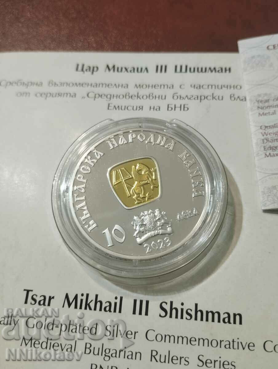 Auction  Bulgaria BGN 10, 2023. Tsar Michael III Shishman