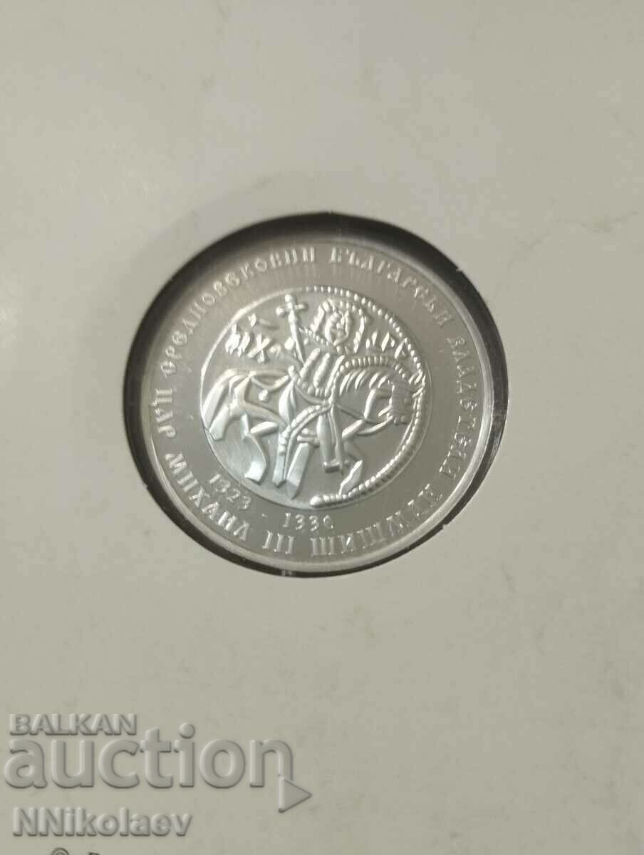 Bulgaria BGN 10, 2023. Tsar Michael III Shishman - 6