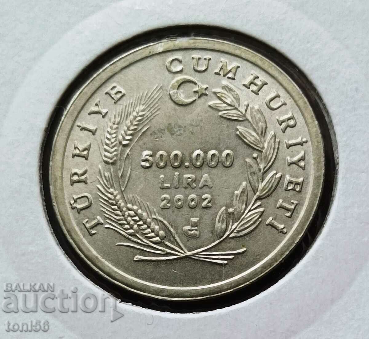 Τουρκία 500.000 λίρες 2002 UNC FAO - Πρόβατα