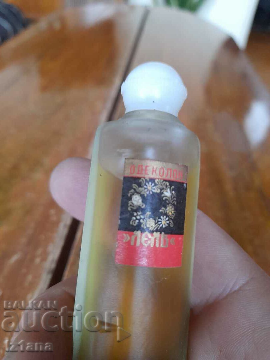 Old cologne lol with price 57.00 BGN | € 29.14 Old cologne lol with price 57.00 BGN | € 29.14