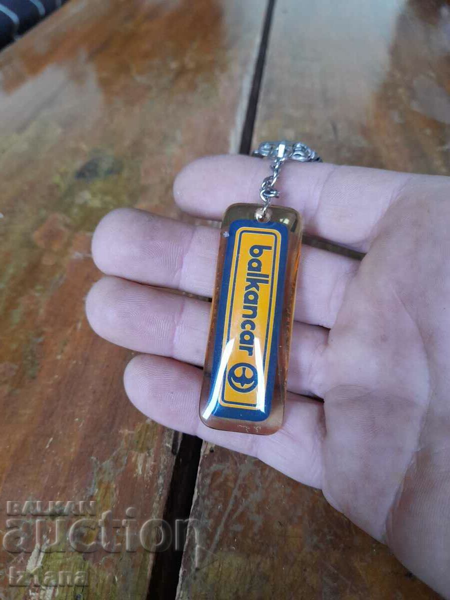 Old Balkancar keychain, Balkancar with price 32.00 BGN | € 16.36 Old Balkancar keychain, Balkancar with price 32.00 BGN | € 16.36