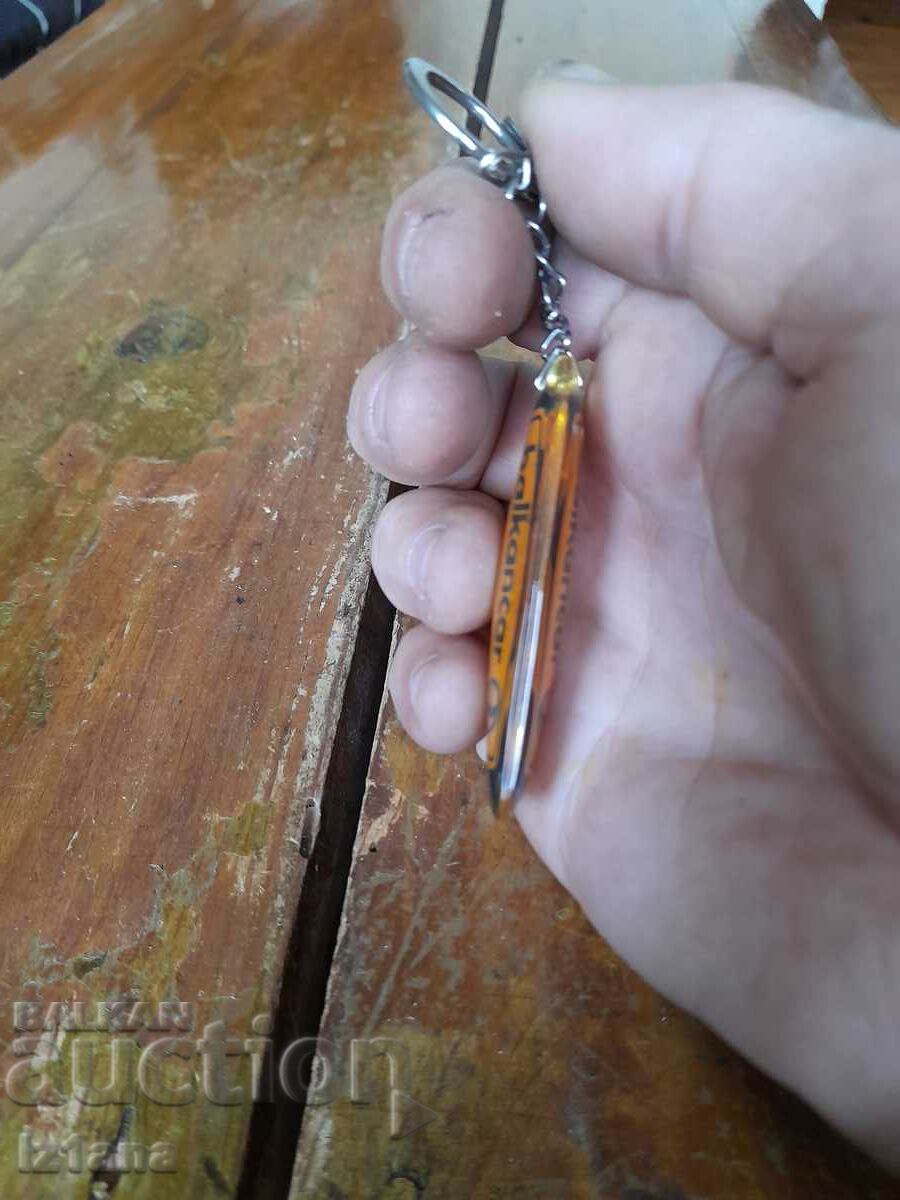 Auction Old Balkancar keychain, Balkancar Auction Old Balkancar keychain, Balkancar