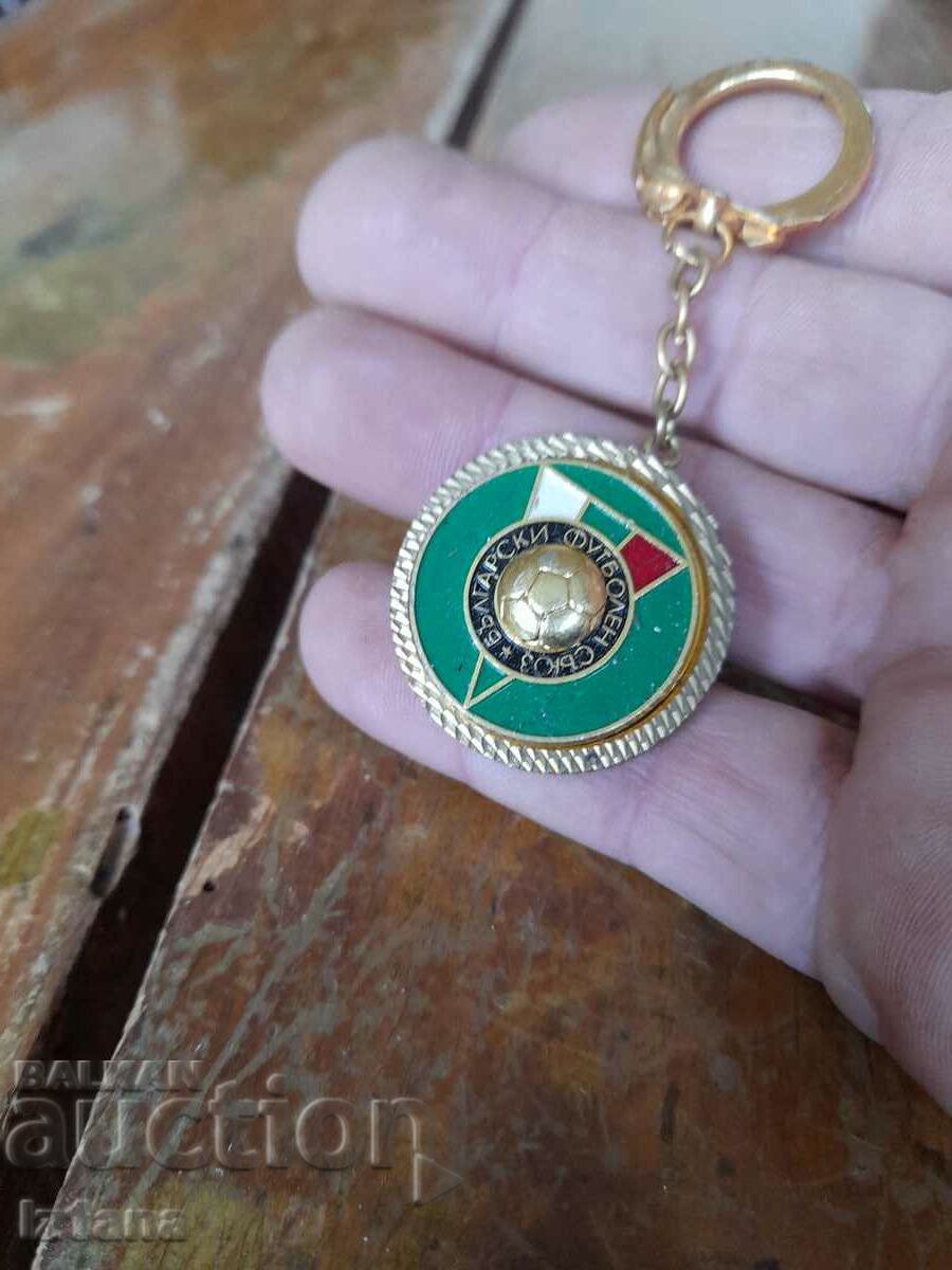 Παλιό μπρελόκ BFS με τιμή 22.00 BGN | € 11.25 Παλιό μπρελόκ BFS με τιμή 22.00 BGN | € 11.25