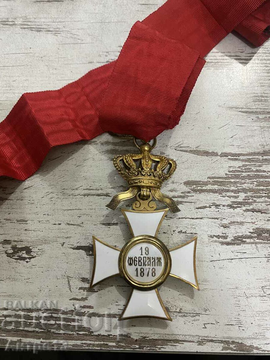 Order of Saint Alexander III degree Kretli