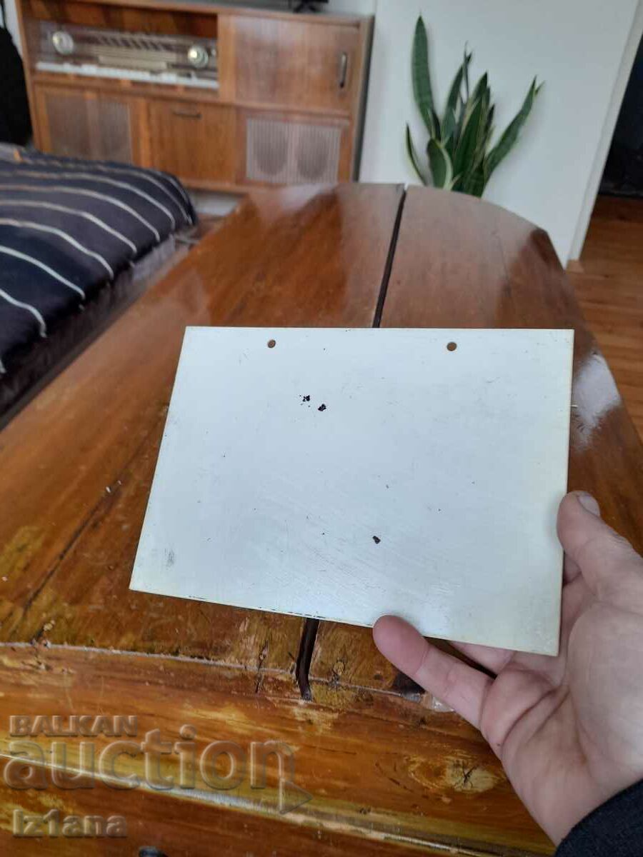 Delivery of Old sign Stay High Voltage