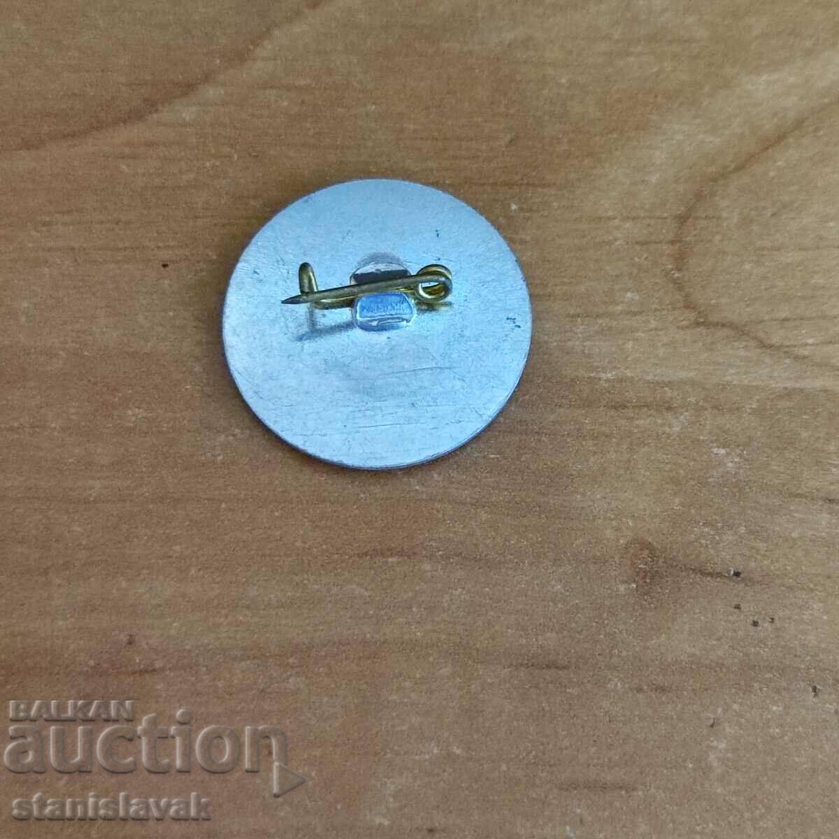 Badge hotel restaurant and bar Koraba with price 7.00 BGN | € 3.58