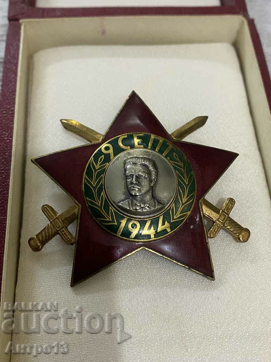 Order of September 9, III degree Miloshev