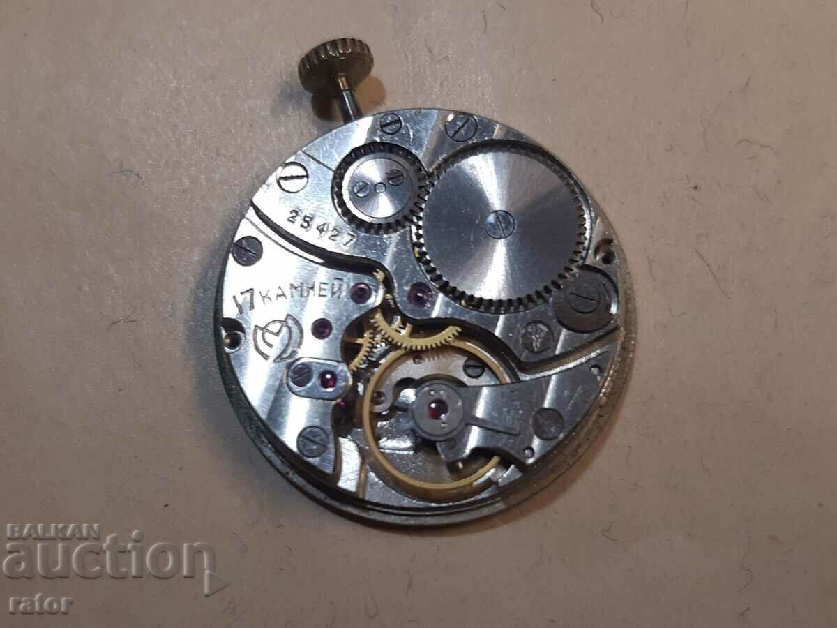 Very old wrist watch START - USSR. It works - 7 Very old wrist watch START - USSR. It works - 7