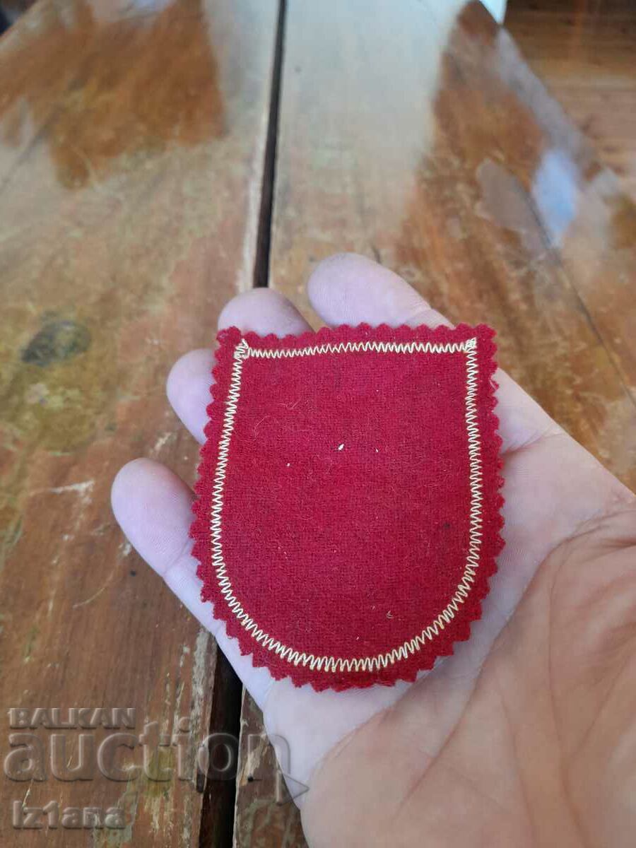 Auction  Old school emblem 114 Sofia High School