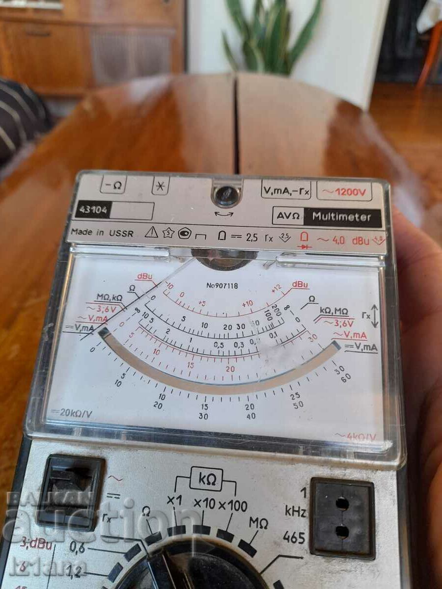 Old multimeter 43104 with price 55.00 BGN | € 28.12 Old multimeter 43104 with price 55.00 BGN | € 28.12