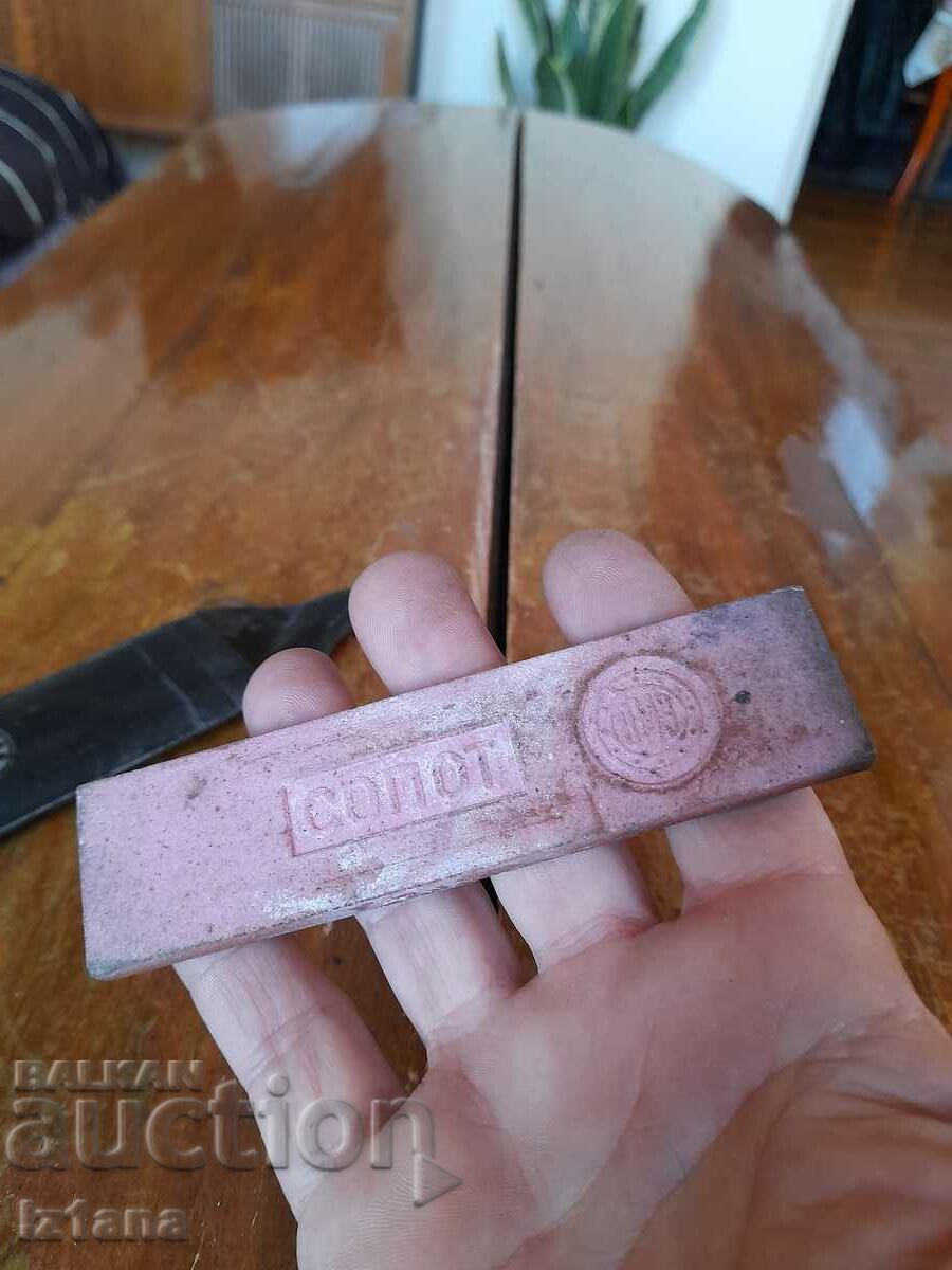 Delivery of Old grinding mill VMZ Sopot Delivery of Old grinding mill VMZ Sopot