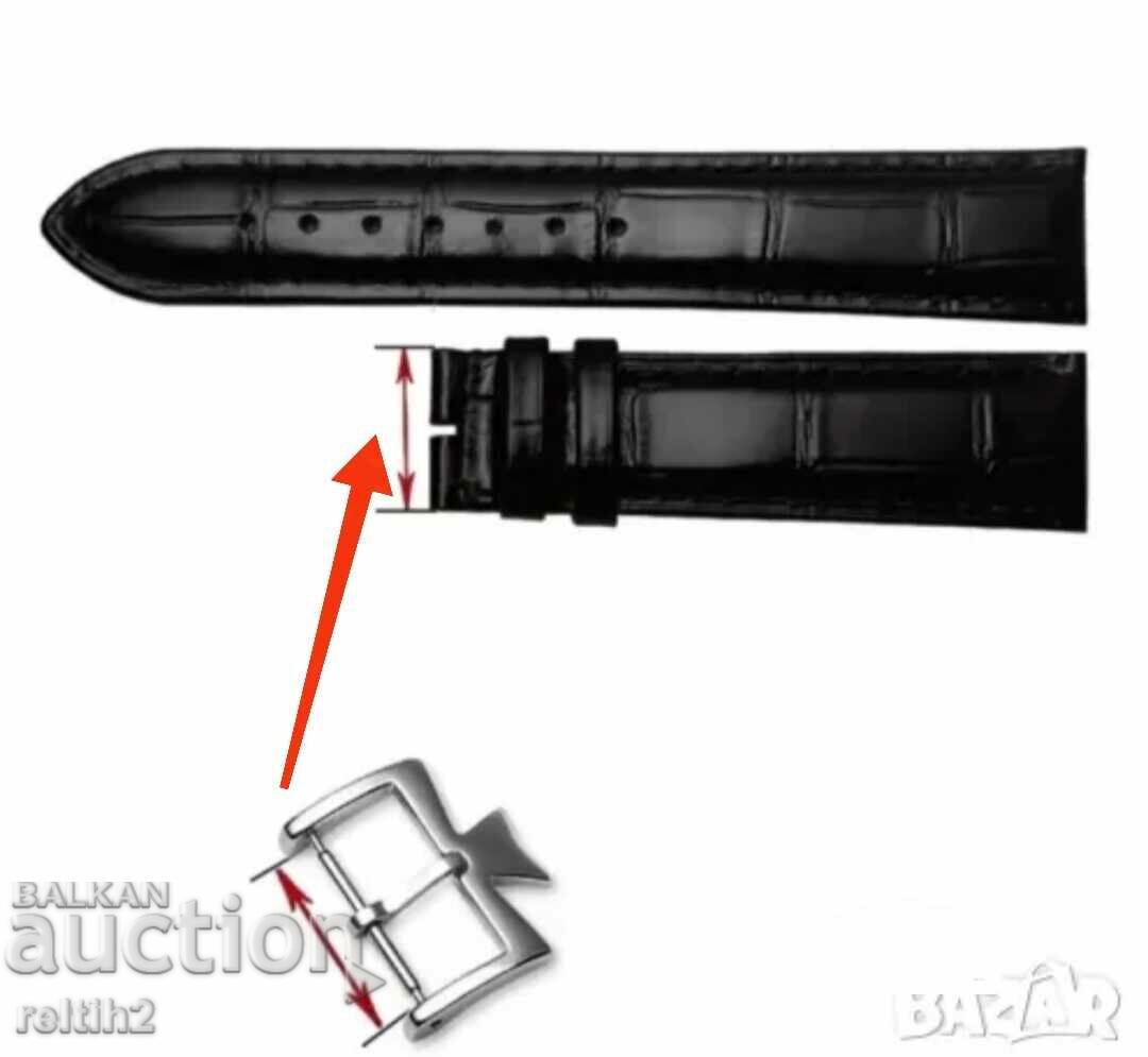 Catarama ceas Vacheron Constantine - 5 Catarama ceas Vacheron Constantine - 5