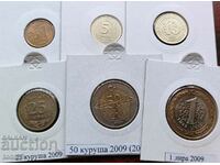 Турция - сет разменни монети 2009 UNC