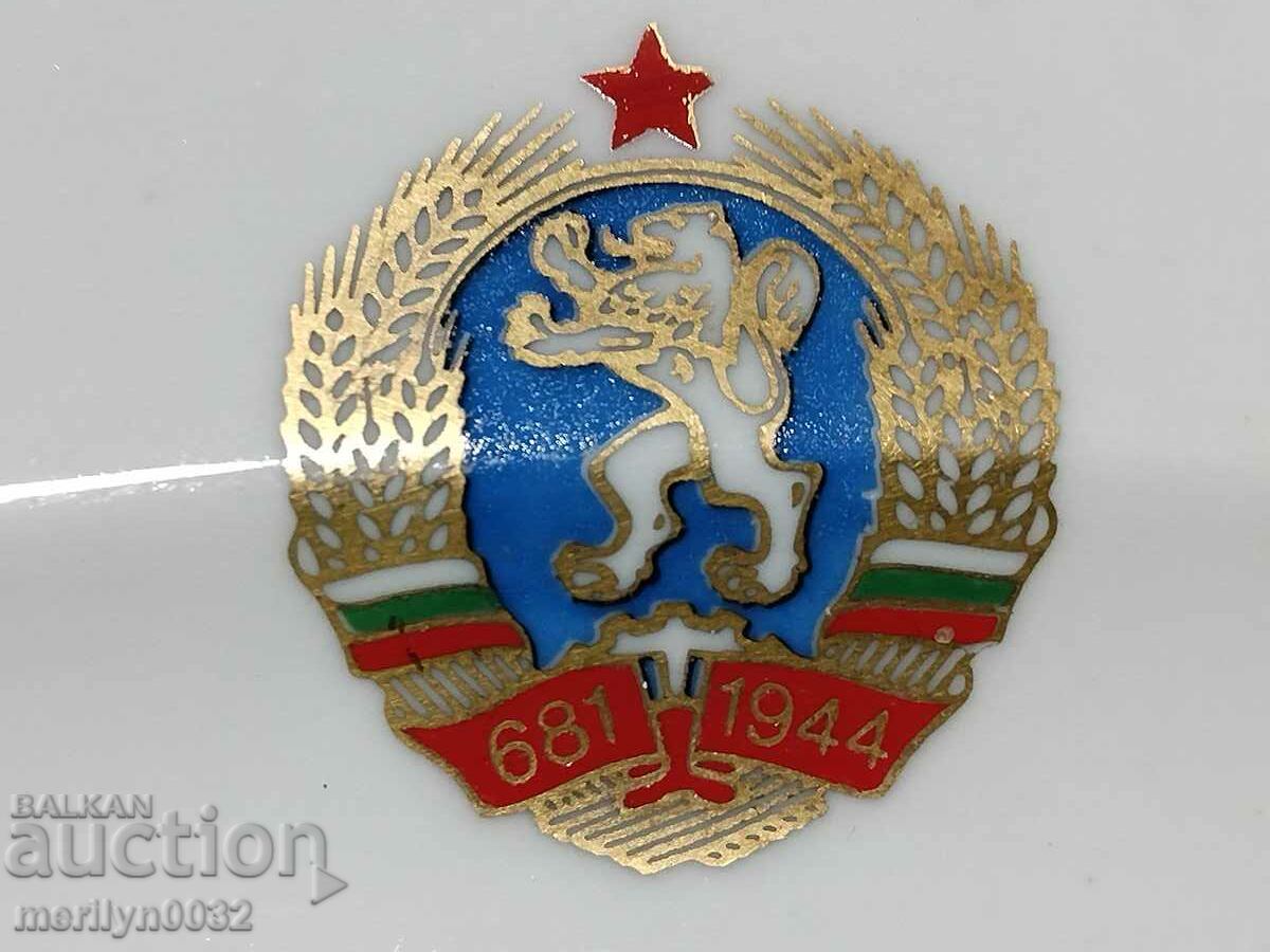 Bulgarian state porcelain plate tray platter casserole service with price 99.00 BGN | € 50.62 Bulgarian state porcelain plate tray platter casserole service with price 99.00 BGN | € 50.62