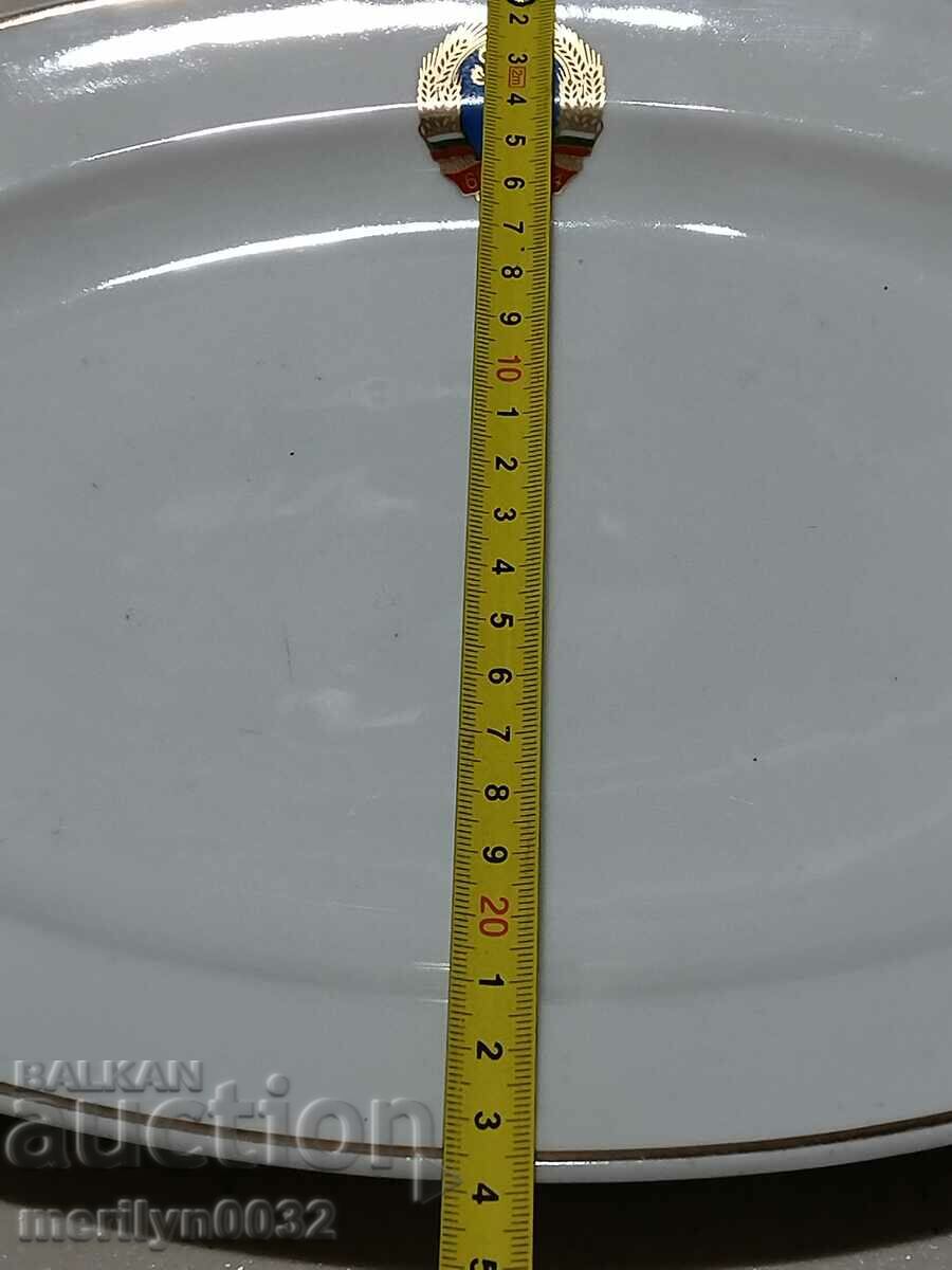 Bulgarian state porcelain plate tray platter casserole service - 7 Bulgarian state porcelain plate tray platter casserole service - 7