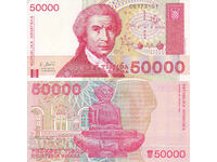 tino37- CROATIA - 50000 DINARI - 1993 - UNC