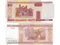 tino37- BELARUS - 50 RUBLE - 2000 - UNC