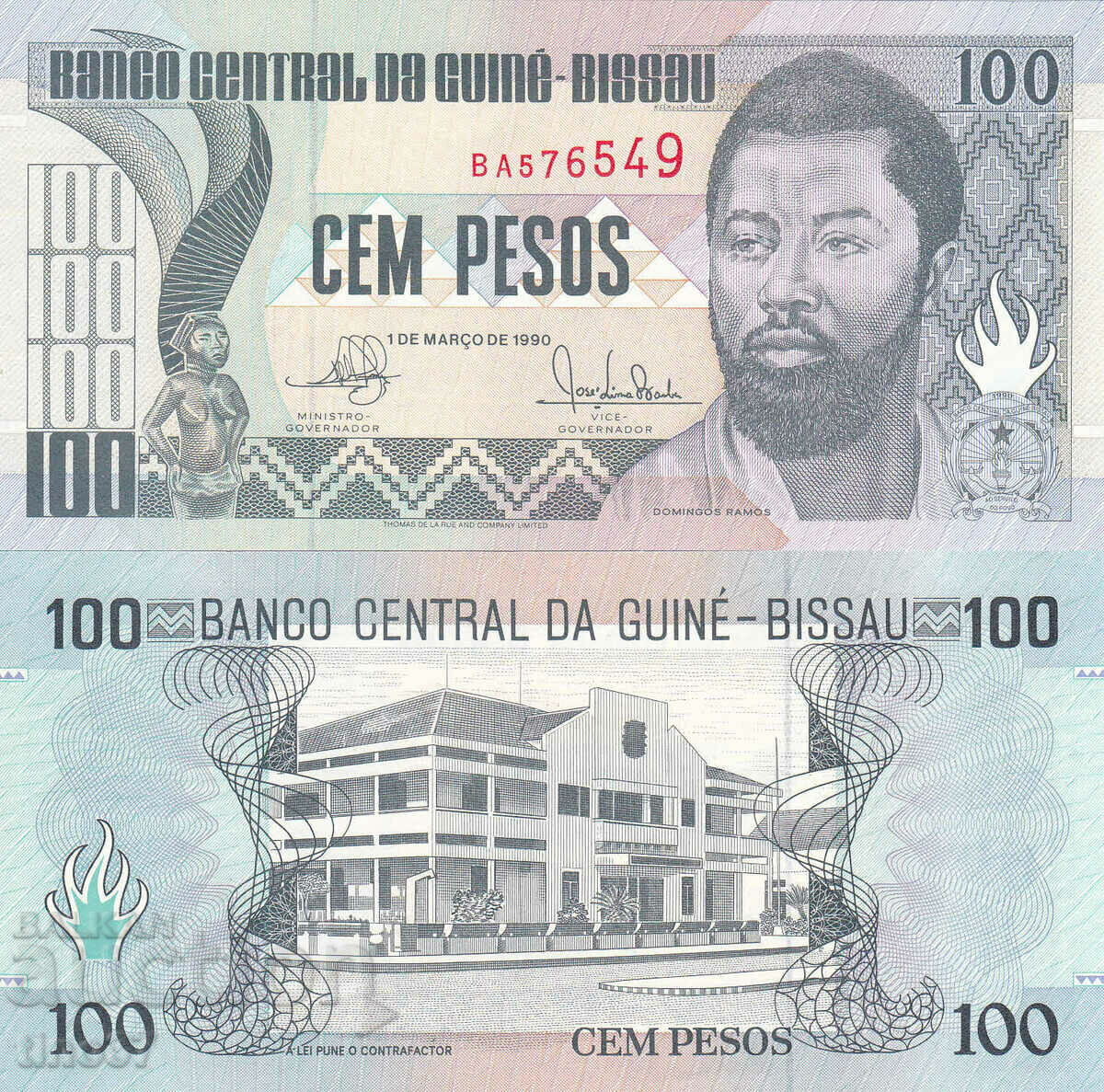 tino37- GUINEA BISSAU - 100 PESOS - 1990 - UNC